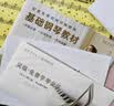 贝琪（Betsy）B351电钢琴88键重锤成人儿童电子钢琴家用练习初学者专业考级钢琴 B351-重力度88键木纹棕 实拍图