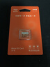 爱国者（aigo）64GB TF（MicroSD）存储卡 U3 A1 V30 4K 监控摄像头 行车记录仪专用高速内存卡 T1 读速100MB/s  实拍图