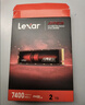 雷克沙（Lexar）2TB SSD固态硬盘 ARES 战神系列 M.2接口(NVMe协议) PCIe 4.0x4 读速7400MB/s TLC颗粒 游戏装机 实拍图