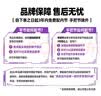 猛攻突击鲢四代鲢鳙鱼竿手杆轻量大物竿超轻硬黑坑湖库钓鱼竿台钓7.2m 实拍图