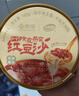 京觅达利园十年陈皮红豆沙燕窝粥礼盒185g*8糖水甜品下午茶八宝粥送礼 实拍图