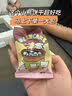 beedoll蓓兜3.0耙耳朵兔兔安抚牙胶婴儿磨牙棒口欲期咬咬乐玩具 草莓粉 实拍图