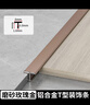 绿联USB3.0+Type-C转千兆网卡口扩展坞多接口扩展器分线器 网线转接头拓展坞转换器 适用台式机笔记本 实拍图