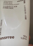 悦诗风吟（innisfree）火山泥洗面奶150g*2水杨酸泡沫男士女士控油泡沫七夕送女友礼物 实拍图