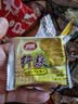 思朗纤麸 木糖醇粗粮消化饼干1020g早餐饼干代餐零食礼盒 代餐饱腹 实拍图