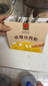 同仁堂品牌北京同仁堂铁棍山药粉无滋补食品添加早餐代餐粉冲饮280g*3盒 实拍图