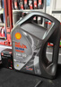 壳牌（Shell）全合成机油 5w-30(5w30)  4L超凡喜力都市光影版汽车保养京东自营 实拍图