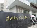 京东京造【节日礼盒】26新款桑蚕丝棉睡衣男夏季男士睡衣套装情侣灰色L 实拍图