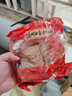 元亨德州五香脱骨扒鸡 1斤500g 熟食腊味 烧鸡手撕鸡 餐桌必备 实拍图