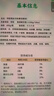 李锦记 特级薄盐生抽500ml 健康薄盐 美味更安心 减盐特级鲜 酱油 生抽 实拍图