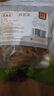 农相忘黄花菜干250g袋装金针菜干下饭菜忘忧草煲汤配菜南北干货 实拍图