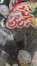 苏伯蛋花汤 6口味速食汤蛋花汤 紫菜番茄白菜菠菜鲜蔬芙蓉全家福套餐 实拍图