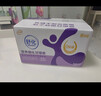 舒化奶0乳糖 氨糖高钙 220ml*12盒 牛奶整箱自营 企业团购 礼盒装 实拍图