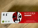 京呈适用惠普laserjet cp1025/1025nw硒鼓HP126A墨盒m176n激光打印机m177fw碳粉粉盒m175 CE310A/CF350A黑色标准 实拍图
