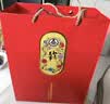 五粮液股份 送礼佳品 万事如意精品浓香型白酒52度500ml*2瓶礼盒装  实拍图