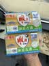 雕牌 透明皂 净爽青柠香 202g*2块 深层去渍 轻松去污 易漂易清 实拍图