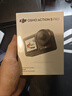 大疆 Osmo Action 5 Pro 超旗舰画质运动相机户外摩托骑行潜水vlog相机便携式旅拍摄像机 实拍图