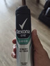 舒耐男士爽身香体喷雾淡雅隐香腋下抑汗干爽长效150ml  (包装随机) 实拍图