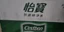 怡宝纯净水555ml*24瓶 饮用水非矿泉水 小瓶会议用水整箱 外出便携 实拍图