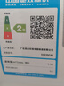 美的（Midea）【加大网罩】七叶轻音柔风电风扇/家用省电落地扇/小型台式电扇/广角摇头大风力宿舍风扇 SAE35CA1 实拍图