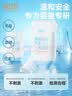 toutou双肩包初高中学生旅游280g幼儿园书包轻便休闲出游背包生日礼物 实拍图