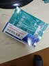 祥醫堂米喹克尤乳膏5% 一只外用草本抑菌米喹克尤乳膏20g 米喹克尤乳膏【1盒装+棉签】 实拍图