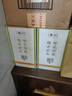 五粮液普五八代 浓香型白酒 52度500ml*4  官方授权 酒厂直供 实拍图