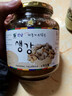 全南蜂蜜生姜茶1kg 生姜汤祛湿驱寒暖胃大姨妈滋补养生膏节日礼品礼盒 实拍图