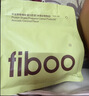 FIBOO她练爆料超模奶昔代餐粉高蛋白冲饮营养饱腹 牛油果椰椰味400g/袋 实拍图