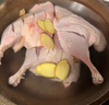 正大鸭腿2斤（约4个）生鲜冷冻鸭卤味麻辣鸭货卤煮鸭腿鸭肉早餐生鲜 实拍图
