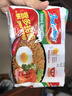 营多捞面印尼进口 干拌面即食85克*5包 方便面速食面原味印尼泡面传统捞面 实拍图