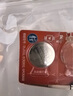 松下（Panasonic）车钥匙电池套装【CR2032两粒+拆装工具】适用大众迈腾速腾帕萨特桑塔纳途观CC朗逸朗行朗境POLO 实拍图