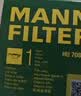 曼牌滤清器（MANNFILTER）机油滤清器HU711/51xM HU7081Z标致5084083083013072008 咨询客服 实拍图