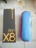 有道词典笔X8Pro X7pro升级英语点读笔翻译笔 小学初中高中同步全科家教小P老师学习机电子词典单词机 实拍图