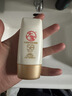 大宝水感多效防晒露50g*2 高倍防晒霜防水防汗防紫外线男女士护肤品 实拍图