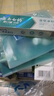 云南白药牙膏益生菌环保礼盒套装清新口气洁齿护龈成人4支410g+便携购物袋 实拍图