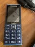 诺基亚（NOKIA）210 4G全网通 微聊语音视频 定位AI双卡双待 直板按键学生老人老年人功能机备用手机 蓝色 实拍图