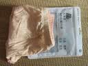 AB【3条】女士大码加肥高腰纯色棉质抗菌中老年三角裤  纯色 2XL 实拍图