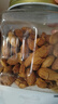 三只松鼠手剥巴旦木500g/袋装SS级坚果炒货干果扁核桃杏仁零食送礼 实拍图