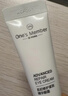 1号会员店（One's Member）肌初修护紧致精华眼霜 7.5ml 淡化细纹紧致眼周 实拍图