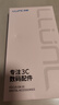 朗客【2片装】适用华为Mate60Pro/60Pro+钢化膜mate60RS手机膜曲面覆盖超薄高清保护膜防摔抗指纹贴膜 实拍图