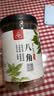 川珍八角150g【配料干净】广西大料茴香烧炖卤肉调料家庭装佐料香辛料 实拍图