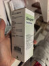 【原研进口】仙璐贝 欧龙马口服滴剂100ml/盒 儿童成人适用 实拍图