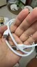 绿联适用苹果17/16/15充电线Type-C数据线USB-C车载CarPlay线iPhone17/16e/15ProMax全系快充线1米 实拍图