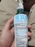 润本驱蚊液防蚊喷雾220ml+50ml瓶驱蚊水驱蚊花露水7%驱蚊酯无香型 实拍图