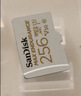 闪迪（SanDisk）存储卡内存TF卡Micro SD卡车载监控摄像头行车记录仪卡 耐擦写/自动覆盖 【热卖商品】128G 监控记录仪专用卡100M/S 实拍图