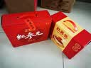 正官庄人参韩国原装红参元口服液100ml*20瓶 富含皂苷 营养礼盒滋补礼品 实拍图