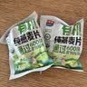 西麦即食有机燕麦片420g独立包装营养早餐冲饮谷物代餐 实拍图