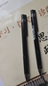 百乐（PILOT）Juice up笔芯0.4mm中性笔按动笔芯st速干签字笔练字水笔芯替芯LP3RF-12S4-B 黑色 5支 实拍图