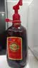 劲牌中国劲酒 5升大桶装 酒水自饮送礼酒厂直营 官方正品 35度 5L 1桶 买享取酒器 实拍图